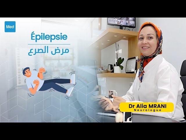 Video Épilepsie