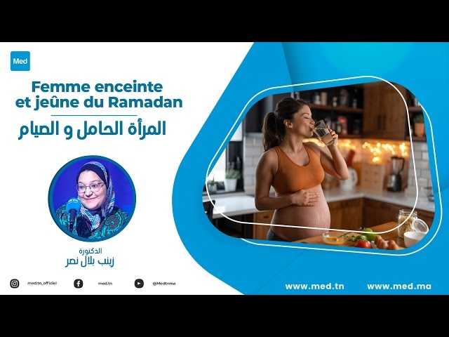 Video Femme enceinte et jeûne du Ramadan