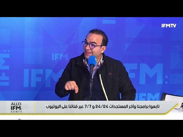 فيديو البواسير و الريشة 