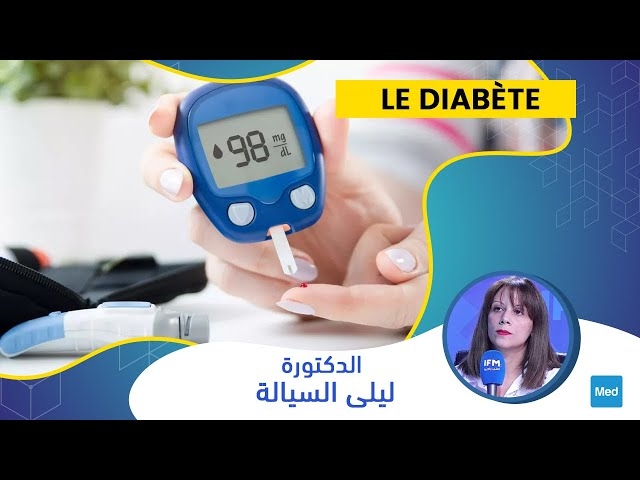 Video Le diabète
