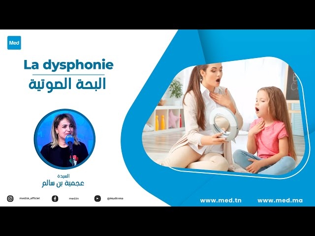 Video La dysphonie