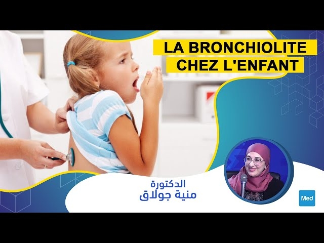 Video La Bronchiolite chez l'enfant