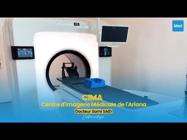Video CIMA : Centre d'Imagerie Médicale de l'Ariana