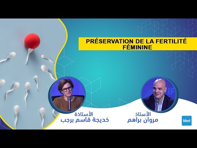 Video Préservation de la fertilité féminine