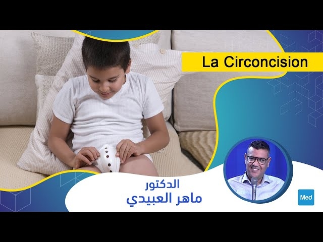 Video  La circoncision