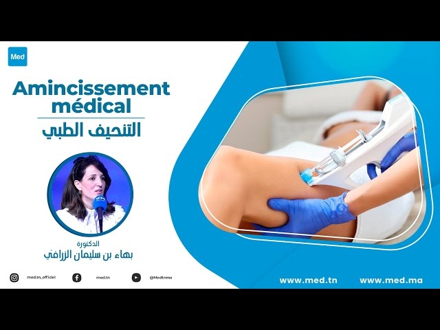 Video Amincissement médical 