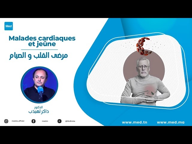 Video Malades cardiaques et jeûne