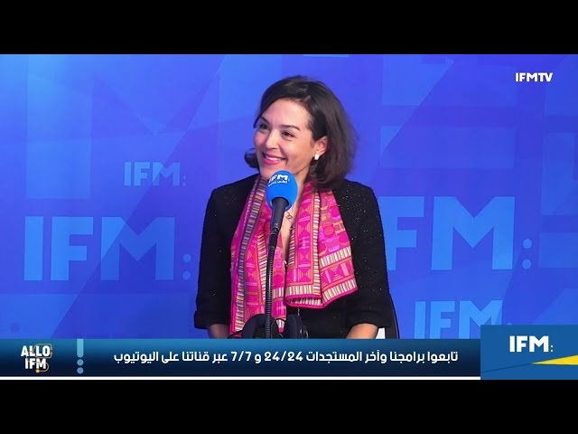 Video  Les types de laser utilisés pour traiter les cicatrices