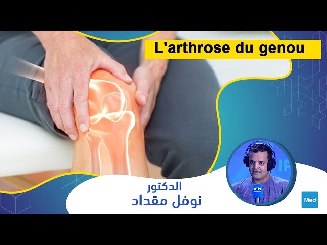 Video L'arthrose du genou