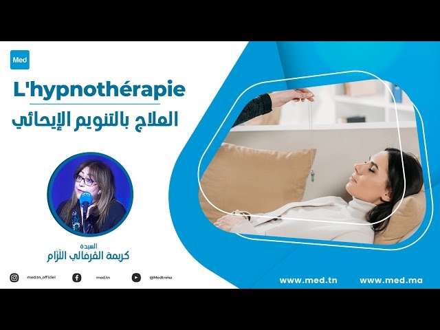 Video L'hypnothérapie