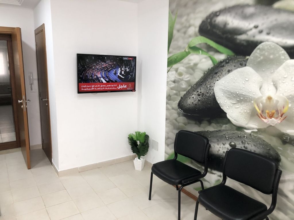 Dr Majed HELLEL Urologist Surgeon Bizerte Nord Bizerte