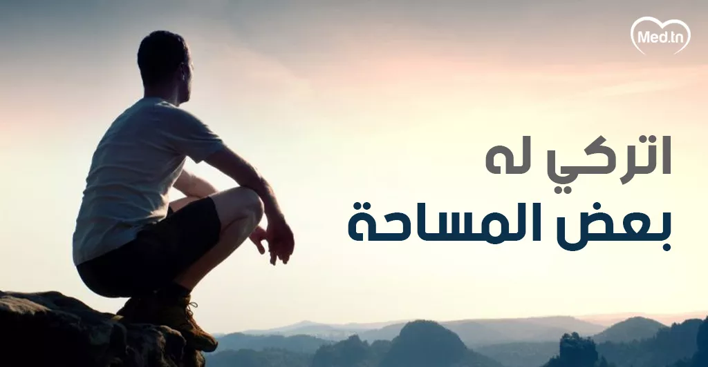 5 طرق مختلفة للتعبير عن حبك