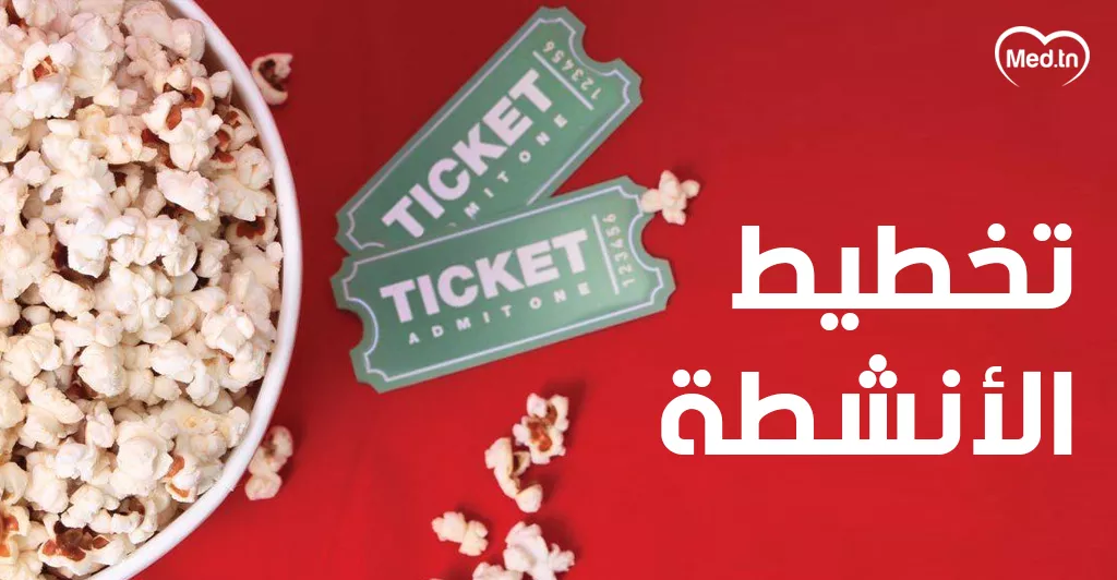 5 طرق مختلفة للتعبير عن حبك