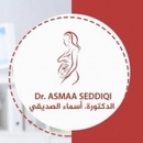 Dr Seddiqi Asmaa Gynécologue Obstétricien