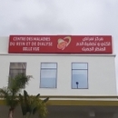 Dr Souiri Malika Néphrologue