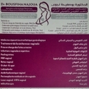 Dr Bousfiha Najoua Jinekolog Kadın Doğum Uzmanı