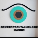Dr Daoudi Chama Ophtalmologue