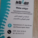 الآنسة سرهيار ولاء أخصائية الترويض الطبي و تقويم الاعضاء