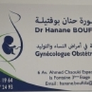 Dr Bouftila Hanane Gynécologue Obstétricien