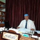 Dr AIT ERRAMI BRAHIM    Gastro-entérologue