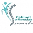 الدكتورة سميح ماجدة أخصائية أمراض المفاصل والعظام والروماتيزم