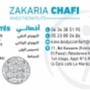 Mr CHAFI ZAKARIA أخصائي الترويض الطبي و تقويم الاعضاء