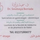 Dr Berrada Soumaya Gynécologue Obstétricien