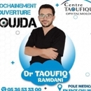 الدكتور توفيق رمضاني أخصائي طب العيون