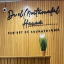 الدكتورة هناء المتوكل  أخصائية أمراض المفاصل والعظام والروماتيزم