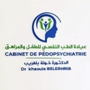 Dr Belerhrib Khaoula Pédopsychiatre
