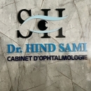 Dr Hind Sami Ophtalmologue