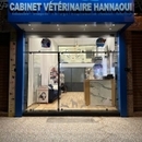 Dr Cabinet vétérinaire Hannaoui Firdaous HANNAOUI Vétérinaire