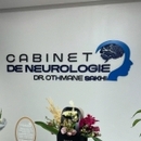 الدكتور ساخي عثمان أخصائي الأمراض العصبية