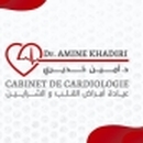 Dr Khadiri Amine Cardiologist