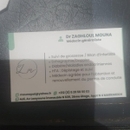 الدكتورة زغلول من طبيب عام