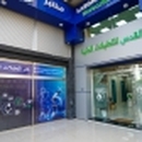 Dr Laboratoire d’analyses médicales Al Quds Faleh Ahmed Laboratoire d