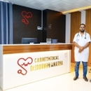 Dr AMARHA IDOUMOU Généraliste