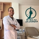 الدكتور علي السباعي أخصائي أمراض المفاصل والعظام والروماتيزم
