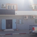 Pharmacie du  jour AMOR BEN YAHIA