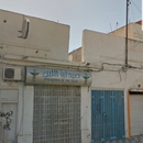 صيدلية الليل نسرين زغدودي مساكني