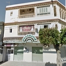 Pharmacie du  jour Aymen  Gnaoui