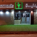 Pharmacie du  jour RACHA DARDOURI