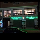 Pharmacie du  jour HAMOUDA GRAZINA