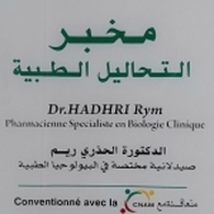 Dr Hadhri Rym Medical analysis laboratory