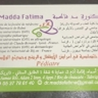 Dr Madda Fatima Pédiatre