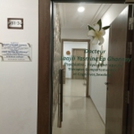 Dr Laajili Ep Ghannay Yasmine Psychiatre