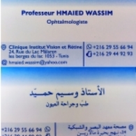 Pr HMAIED WASSIM Ophthalmologist