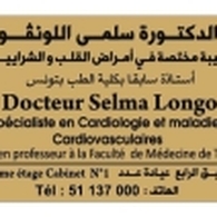 Pr Longo Selma Cardiologist