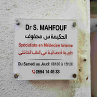 Dr Siham Mahfouf Médecin interniste