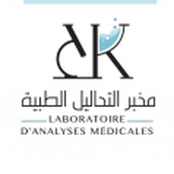 Dr KALLEL AYMEN Medical analysis laboratory